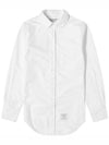 RWB Back Stripe Round Collar Classic Oxford Shirt White - THOM BROWNE - BALAAN 2