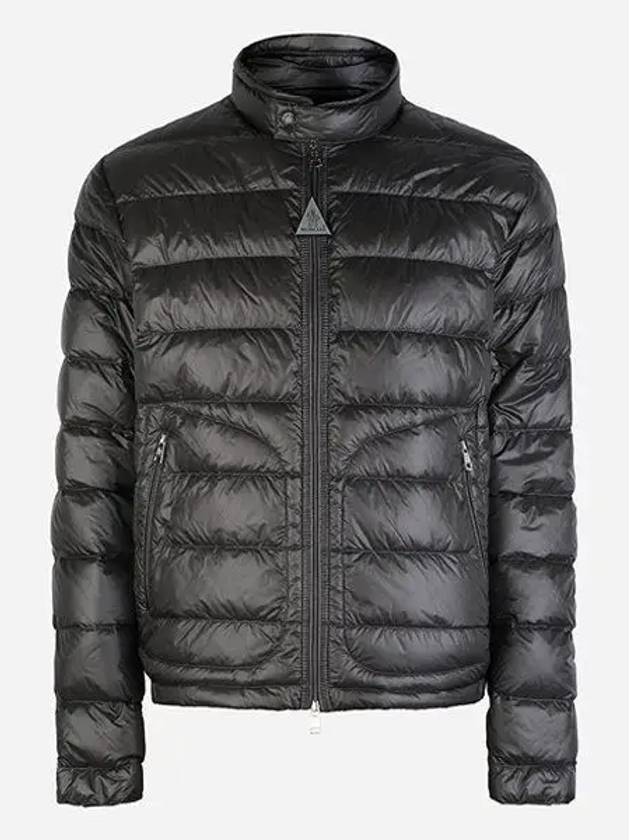 Moncler Acorus quilted down jacket - MONCLER - BALAAN 2