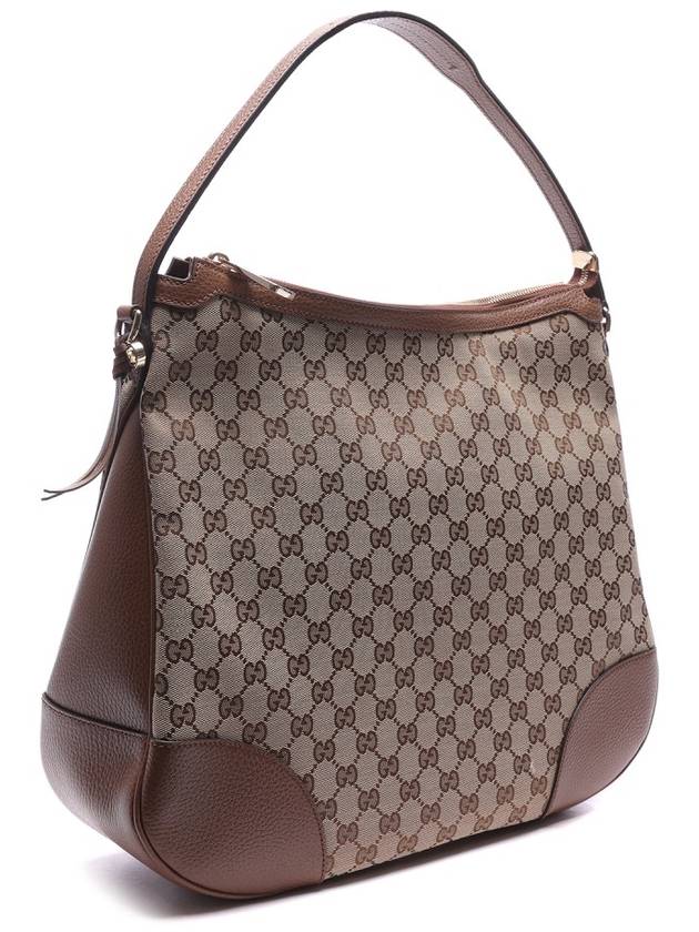 GG Supreme Canvas Hobo Shoulder Bag Beige - GUCCI - BALAAN 4