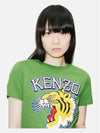 Tiger Cotton Short Sleeve T-Shirt Green - KENZO - BALAAN 4