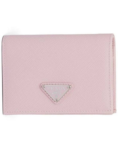 Small Saffiano Leather Half Wallet Pink - PRADA - BALAAN 2