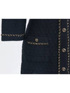 women cardigan - CHANEL - BALAAN 5