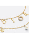 Revolution Double Chain Necklace Gold - DIOR - BALAAN 3