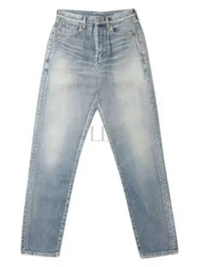 High-rise Slim Fit Denim Jeans Blue - SAINT LAURENT - BALAAN 2