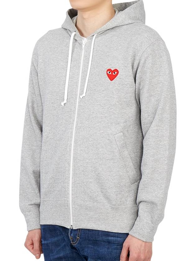 Heart Wappen Zip Up Hoodie P1 T250 1 Grey - COMME DES GARCONS - BALAAN 4