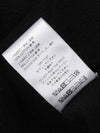 XS, S Last One Men's Hoodie - IH NOM UH NIT - BALAAN 6