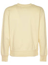 Miky Marant Sweatshirt Vanilla - ISABEL MARANT - BALAAN 3