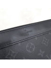 Lux You Pochette Apollo Discovery Clutch M62291 - LOUIS VUITTON - BALAAN 5