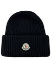 Logo Patch Wool Cashmere Beanie 3B00023 - MONCLER - BALAAN 1