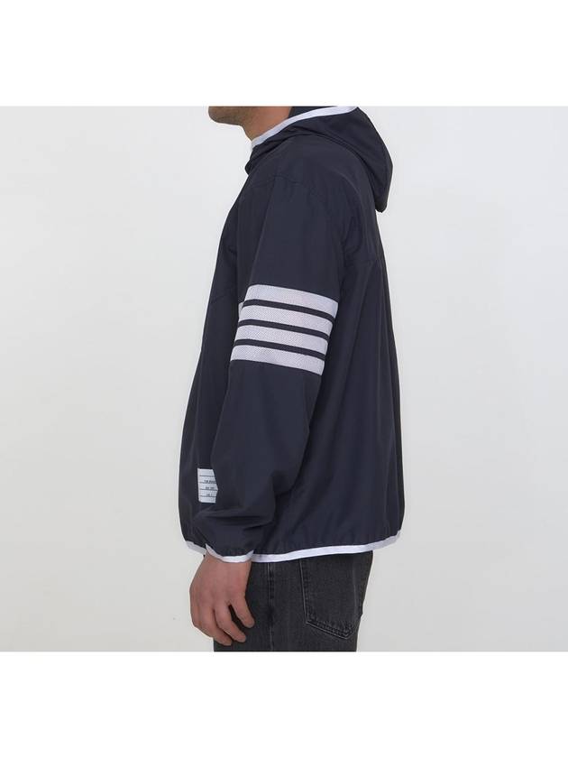 Military Ripstop Mesh 4-Bar Packable Hooded Jacket Navy - THOM BROWNE - BALAAN 5