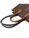 women shoulder bag - LOUIS VUITTON - BALAAN 4