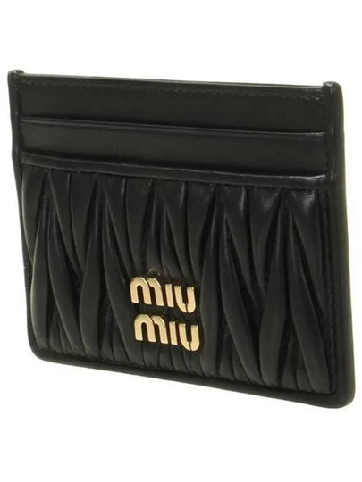 Matelasse Nappa Leather Card Holder 5MC076 AFPP F0002 - MIU MIU - BALAAN 2