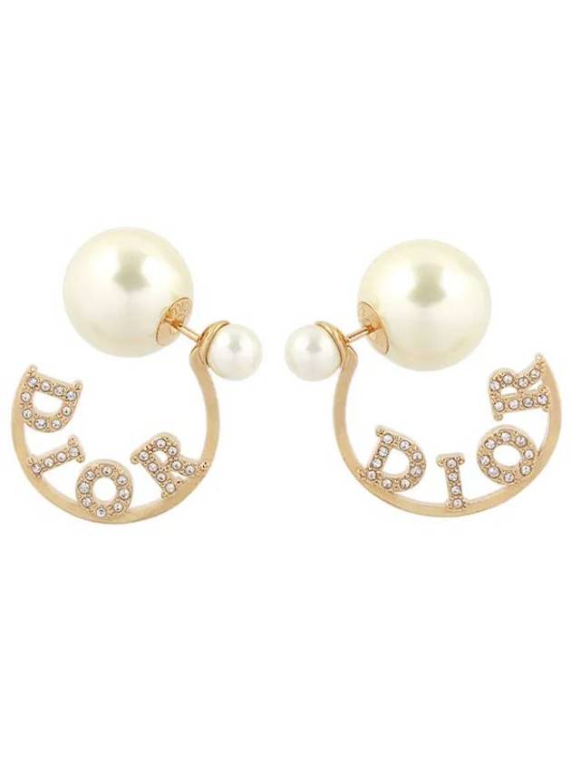 tribal logo pearl earrings - DIOR - BALAAN 1