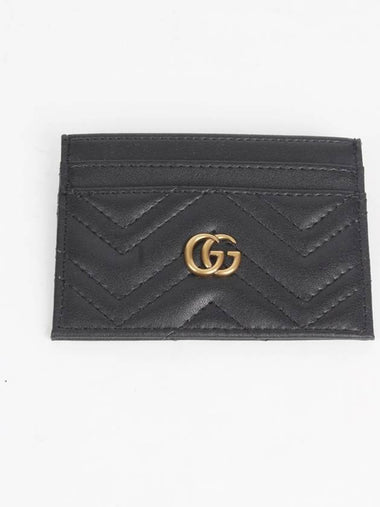 GG card wallet - GUCCI - BALAAN 1