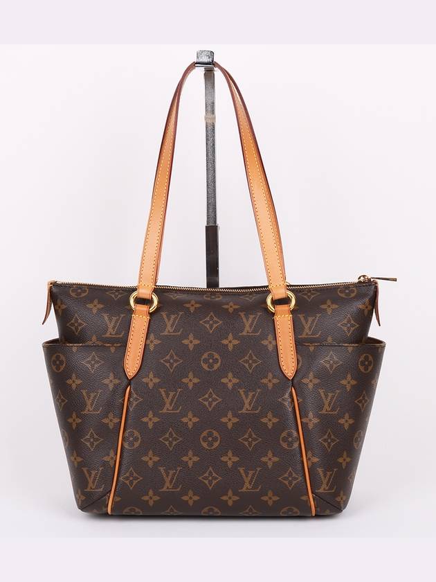 Totally PM shoulder bag M56688 - LOUIS VUITTON - BALAAN 4