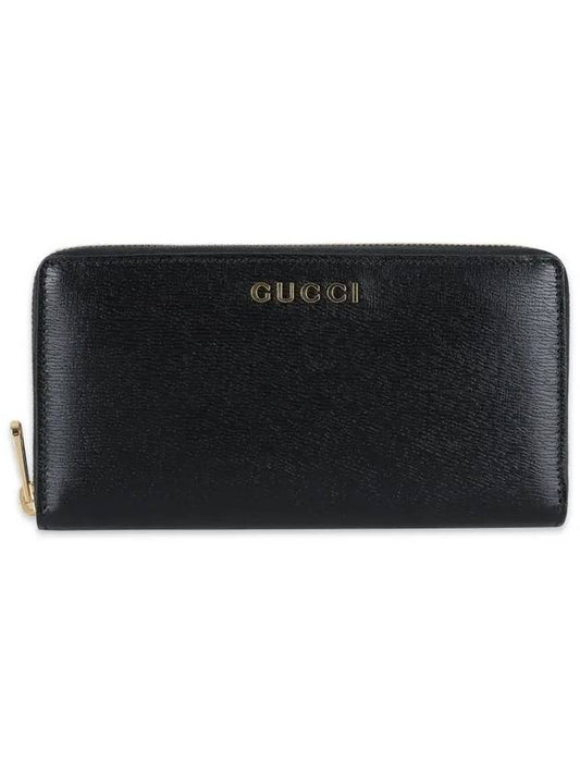 Leather Continental Long Wallet Black - GUCCI - BALAAN 2