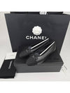 Ballerina Flat Lambskin Grosgrain Black - CHANEL - BALAAN 2