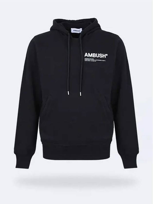 Men's Logo Workshop Hoodie Black - AMBUSH - BALAAN.