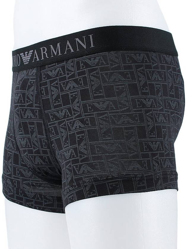 Boxer Trunks 111389 3F506 29221 - EMPORIO ARMANI - BALAAN 3