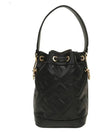 Mon Tresor FF Motif Leather Mini Bag Black - FENDI - BALAAN 4