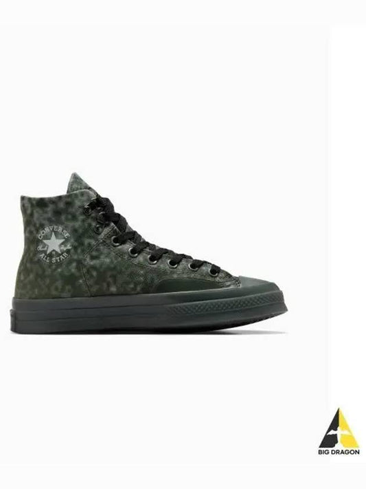 Men s High Top Sneakers Converse Patta Gray - CONVERSE - BALAAN 2