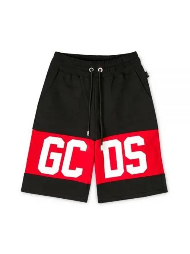 Logo Band Regular Sweat Shorts Black - GCDS - BALAAN 2