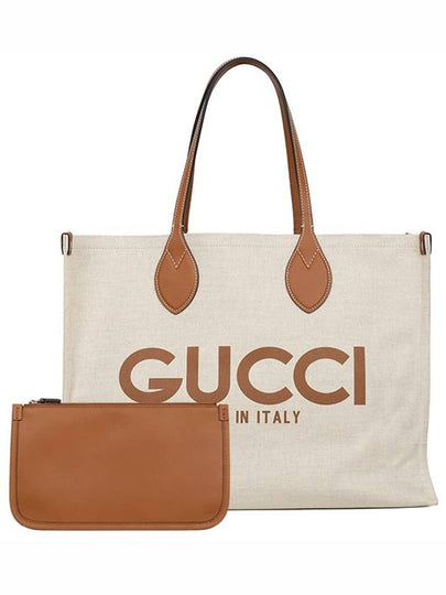 Ophidia GG Tote Bag Beige Brown - GUCCI - BALAAN 2