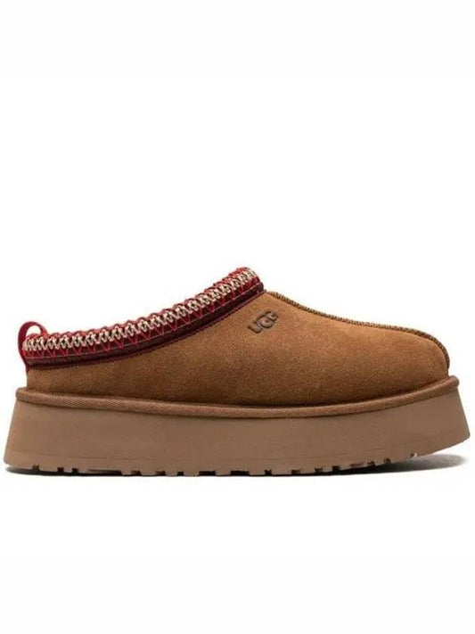 Taz Slide Mule Chestnut - UGG - BALAAN 2