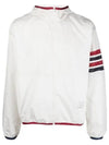 Military Ripstop Mesh 4-Bar Packable Hooded Jacket White - THOM BROWNE - BALAAN 2