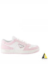 Downtown Perforated Leather Low Top Sneakers Pink - PRADA - BALAAN 2