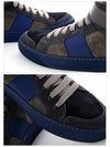 Men's Low Top Sneakers AM5PBL2CNP7A1 11 - LANVIN - BALAAN 5