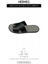 Izmir Calfskin Sandals Noir Men s Shoes H241869Z H02 TEO - HERMES - BALAAN 2