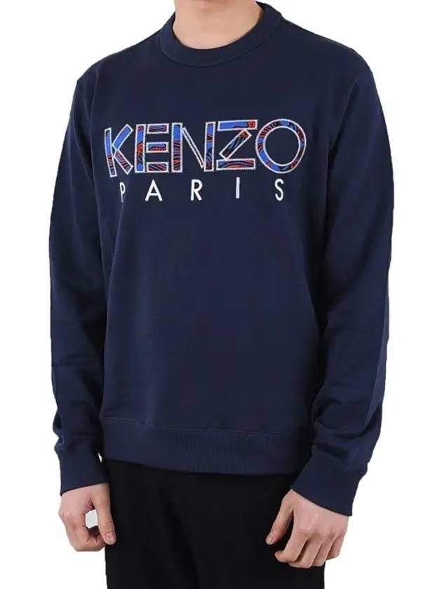 Men's Logo Lettering Sweatshirt Navy - KENZO - BALAAN 4