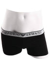 Armani Men's Briefs Underwear Draws 4R720 - EMPORIO ARMANI - BALAAN 6