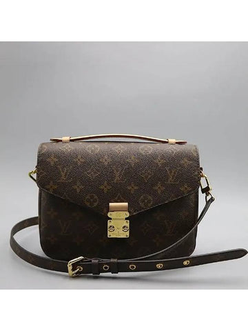 M44875 2 WAY bag - LOUIS VUITTON - BALAAN 1