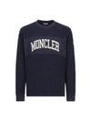 Embroidered Logo Sweatshirt Navy - MONCLER - BALAAN 1