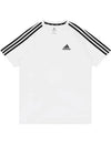 Sereno 23 Short Sleeve T-Shirt White - ADIDAS - BALAAN 1