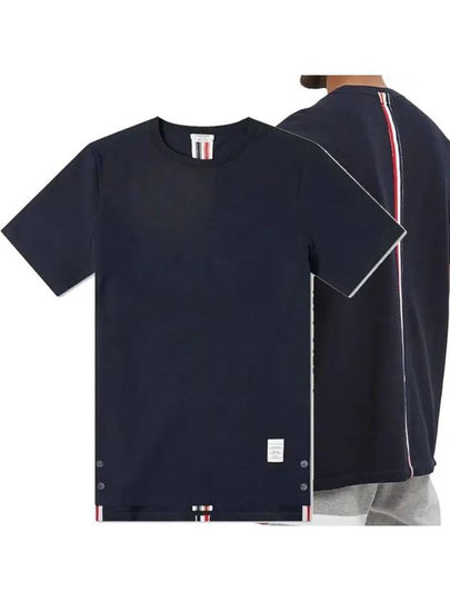 Men's Center Back Striped Short Sleeve T-Shirt Navy - THOM BROWNE - BALAAN 2