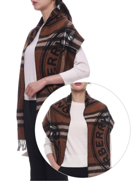 cashmere print scarf - BURBERRY - BALAAN 2
