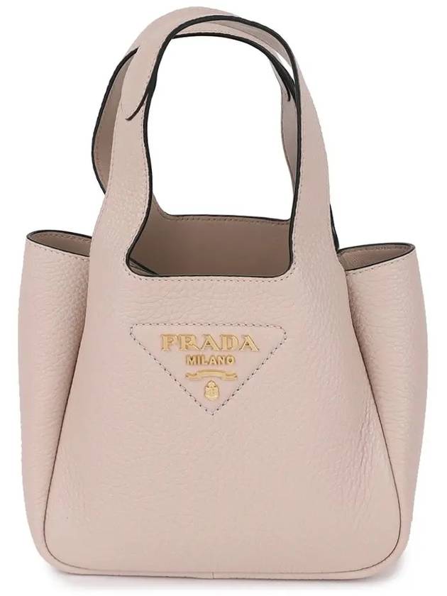 Vitello Dino Tote Bag Pink - PRADA - BALAAN 7