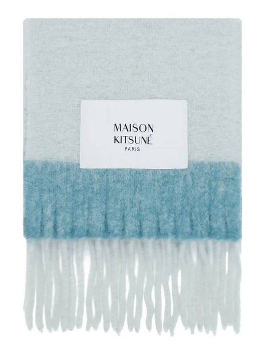 Alpaca Striped Muffler Shawl Blue Green - MAISON KITSUNE - BALAAN 2