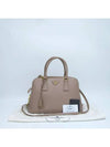 BL0837 2 WAY bag - PRADA - BALAAN 1