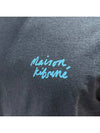 Mini Handwriting Logo Cotton Short Sleeve T-Shirt Navy Melange - MAISON KITSUNE - BALAAN 7