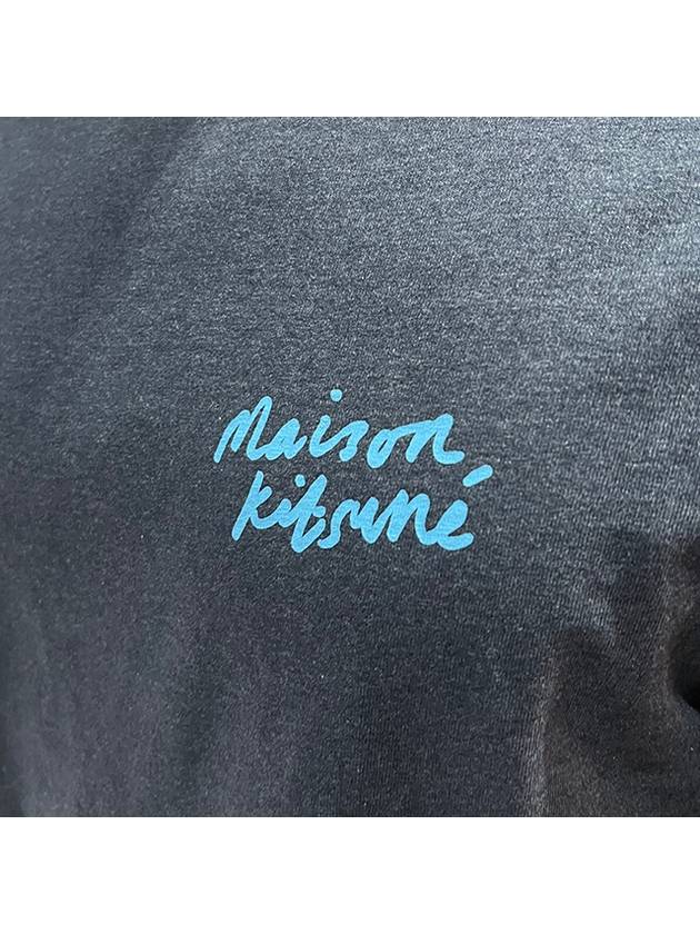 Mini Handwriting Logo Cotton Short Sleeve T-Shirt Navy Melange - MAISON KITSUNE - BALAAN 7