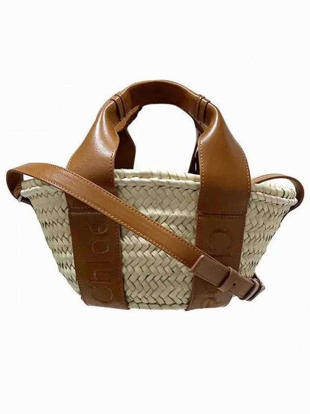 SENSE Raffia Basket Tote Bag Small 33560613 1094900 - CHLOE - BALAAN 1