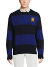 Collar Embroidered Logo Cotton Knit Top Royal Combo - POLO RALPH LAUREN - BALAAN 4