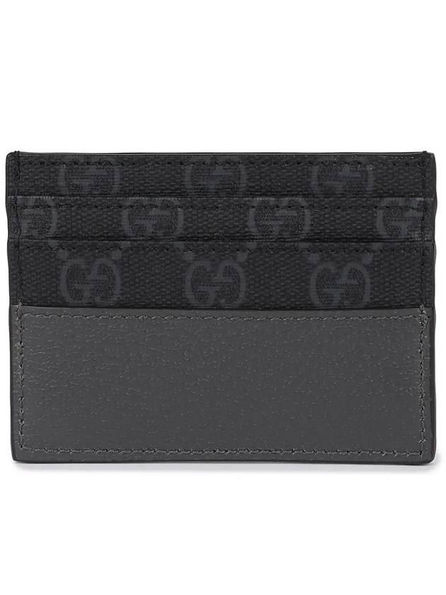 Interlocking GG Cut Out Card Wallet Grey - GUCCI - BALAAN 4