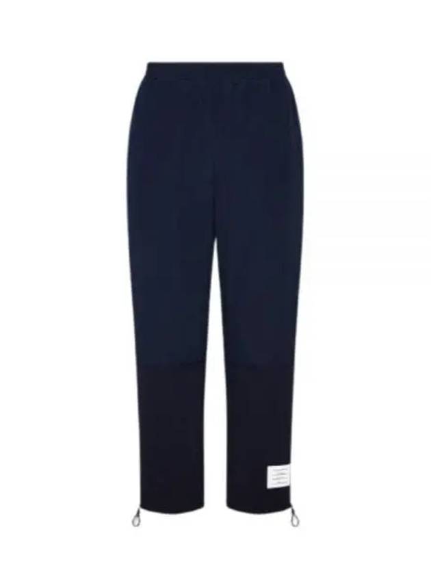 Ripstop And Wool Tech Milano Combo Track Pants Navy - THOM BROWNE - BALAAN 2