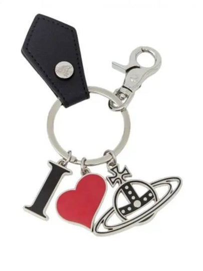 I Love ORB Keyring Silver - VIVIENNE WESTWOOD - BALAAN 2