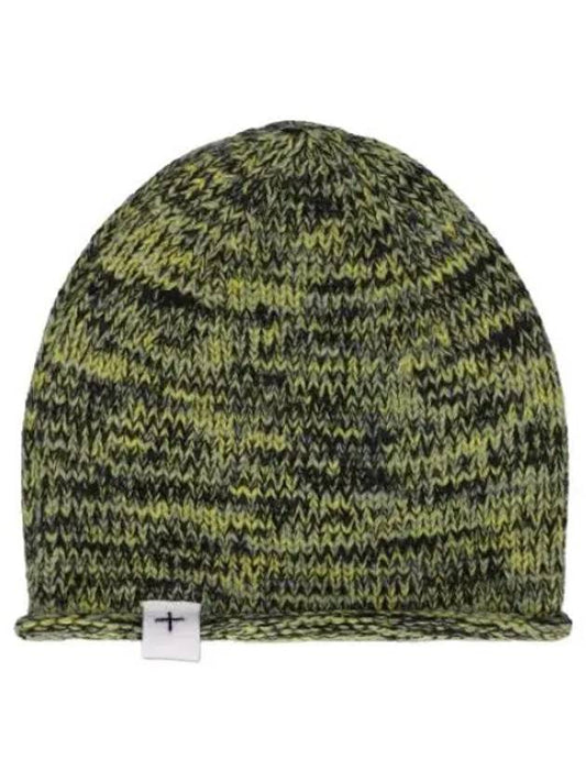 Logo Label Knitted Wool Hat Green Multicolor Beanie - JIL SANDER - BALAAN 1